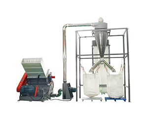 daohang-Pipe-And-Profile-Crusher.jpg